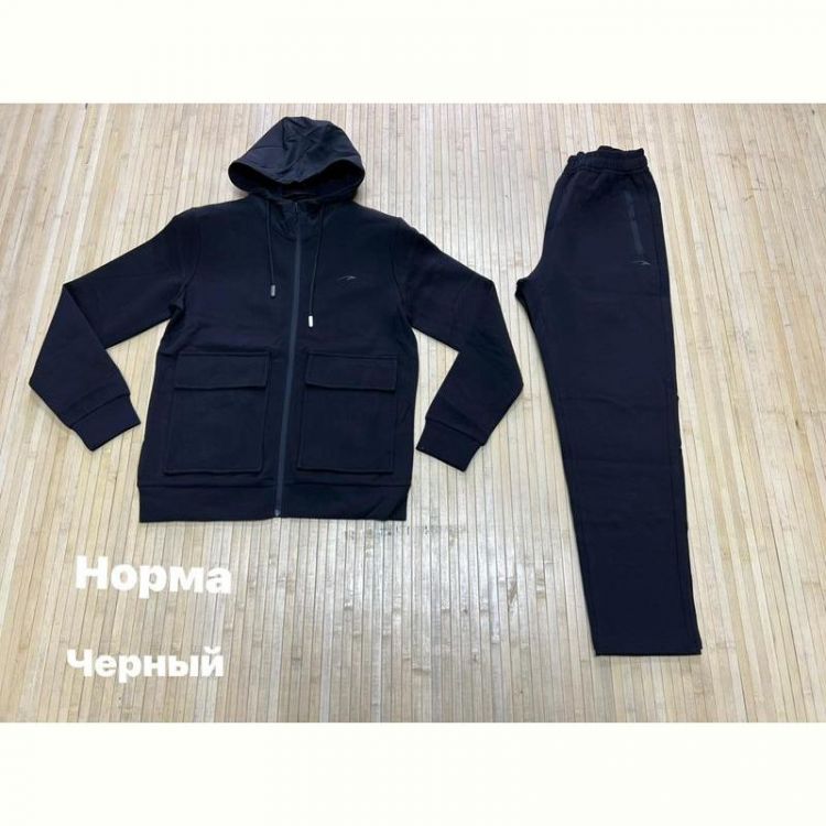 Купить Костюм спорт Navas NV1231 black на obuv-plus.com.ua