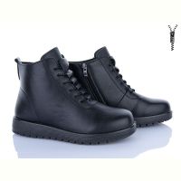 Купить Ботинки Wsmr RM02-1 на obuv-plus.com.ua