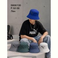 Купить Панама Street Cap S806-130 mix на obuv-plus.com.ua