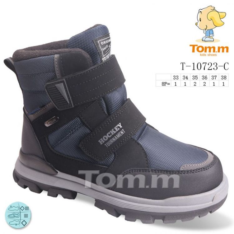 Купить Ботинки Tom.M 10723C на obuv-plus.com.ua