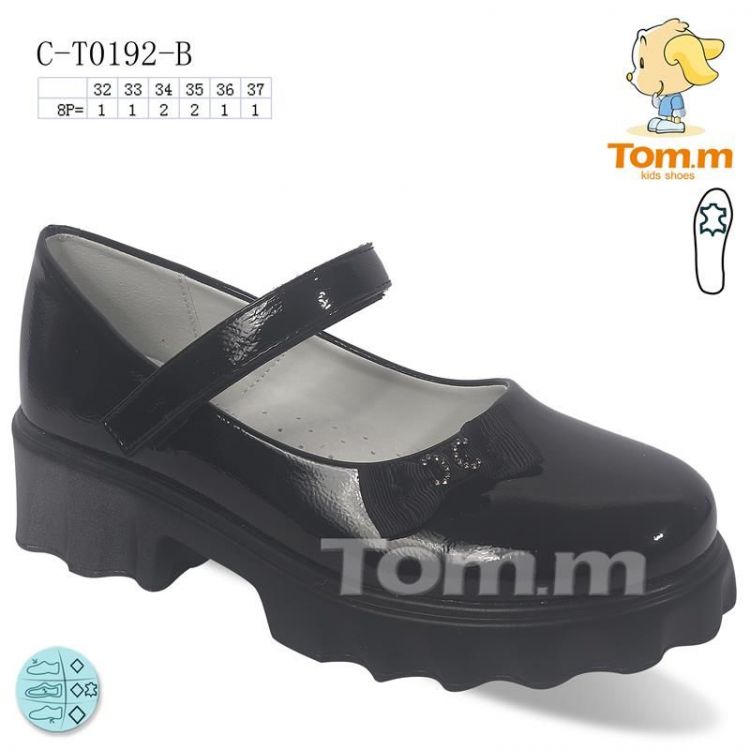 Купить Туфли Tom.M 0192B на obuv-plus.com.ua