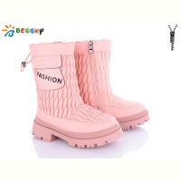 Купить Ботинки Bessky BM3212-2C на obuv-plus.com.ua