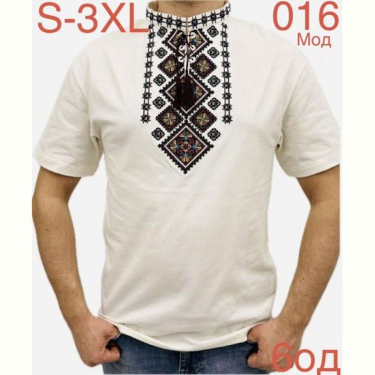 Купить Вышиванка Надийка ND773-016 white на obuv-plus.com.ua