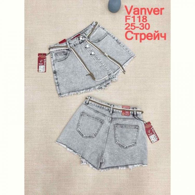 Купить Юбка-шорты Maxim Jeans F118 l.grey на obuv-plus.com.ua