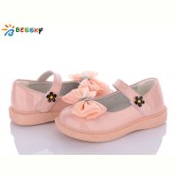 Купить Туфли Bessky B2873-6B на obuv-plus.com.ua
