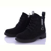 Купить Ботинки Bessky B1276-2B на obuv-plus.com.ua