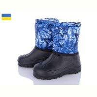 Купить Сапоги Demur СПП Зірка синій-2025 на obuv-plus.com.ua