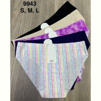 Купить Трусы Comfort 9943 mix на obuv-plus.com.ua