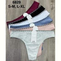 Купить Трусы Comfort 6829 mix на obuv-plus.com.ua