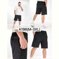 Купить Шорты LiOpt A198 black на obuv-plus.com.ua