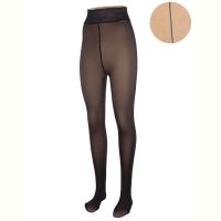 Купить Колготы Jelzin A760-1 beige термо на obuv-plus.com.ua