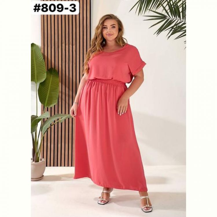 Купить Костюм BAT 809-3 coral на obuv-plus.com.ua