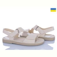 Купить Босоножки Львов База Paolla S02 бежевий на obuv-plus.com.ua