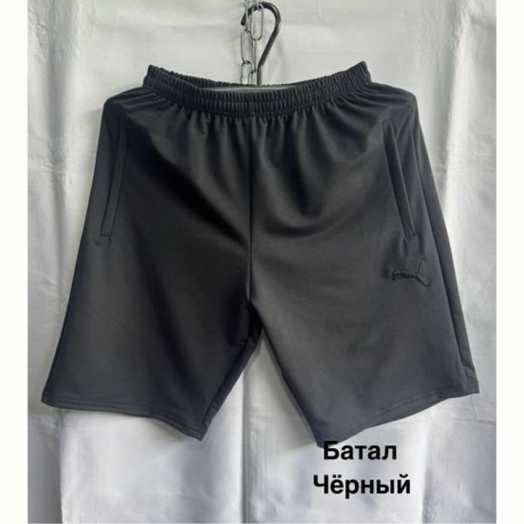 Купить Шорты Minh MH753 black на obuv-plus.com.ua