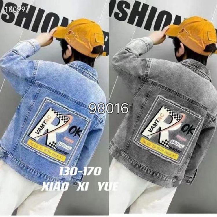 Купить Куртка Фунтик 98016 l.blue на obuv-plus.com.ua