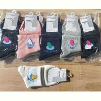 Купить Носки Annet HK-058 mix на obuv-plus.com.ua