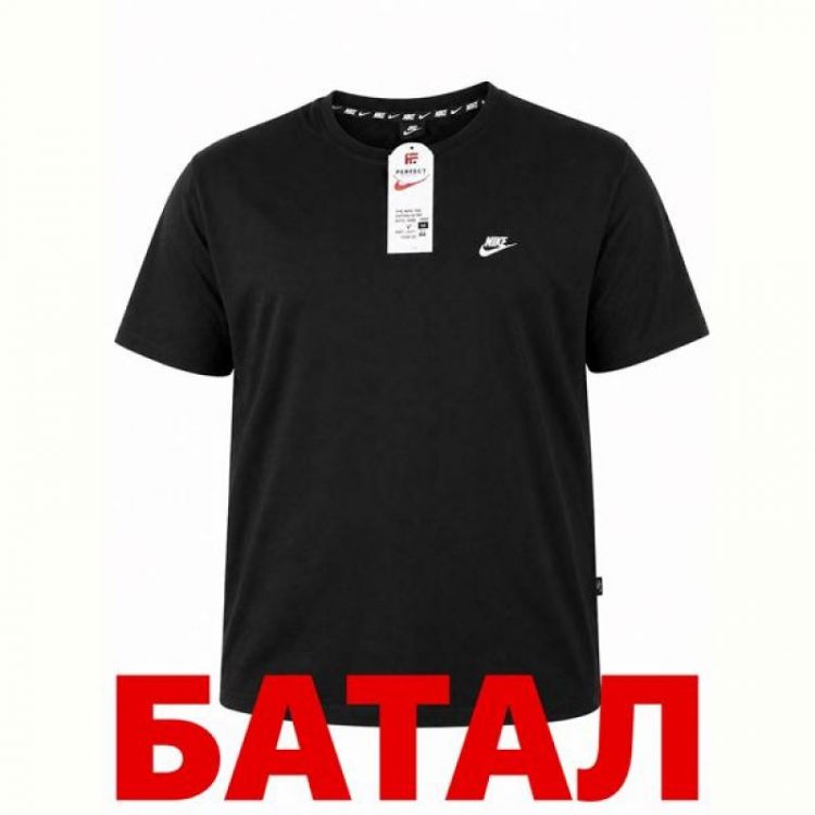 Купить Футболка Alex Clothes 14362 black на obuv-plus.com.ua