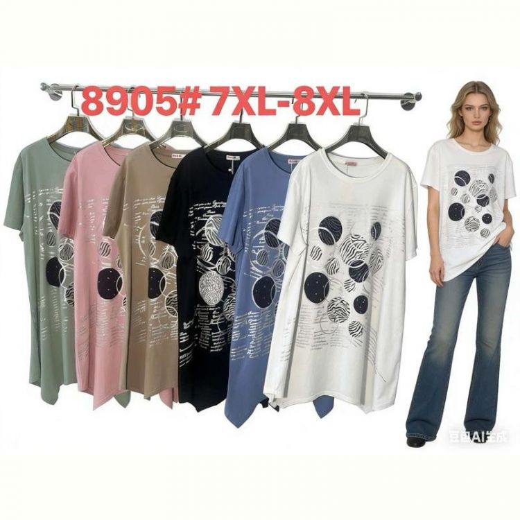 Купить Футболка Estima 8905 pink на obuv-plus.com.ua