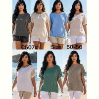 Купить Футболка Estima C507 l.blue на obuv-plus.com.ua
