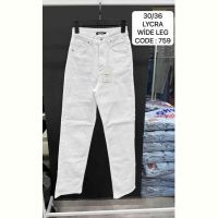 Купить Джинсы Maxim Jeans 759 white на obuv-plus.com.ua