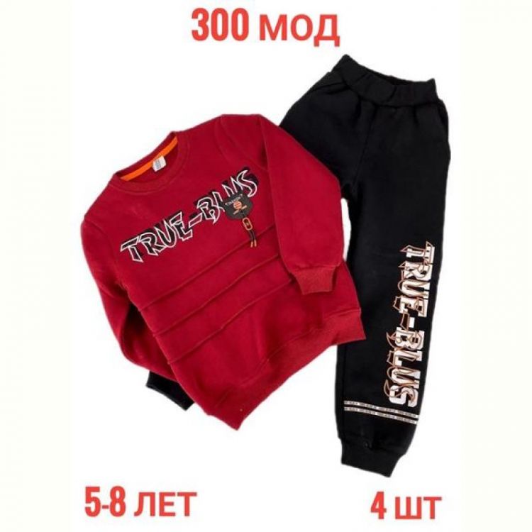 Купить Костюм спорт Надийка ND495-300 red на obuv-plus.com.ua