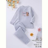 Купить Пижама Brilliant B70370-1 grey на obuv-plus.com.ua