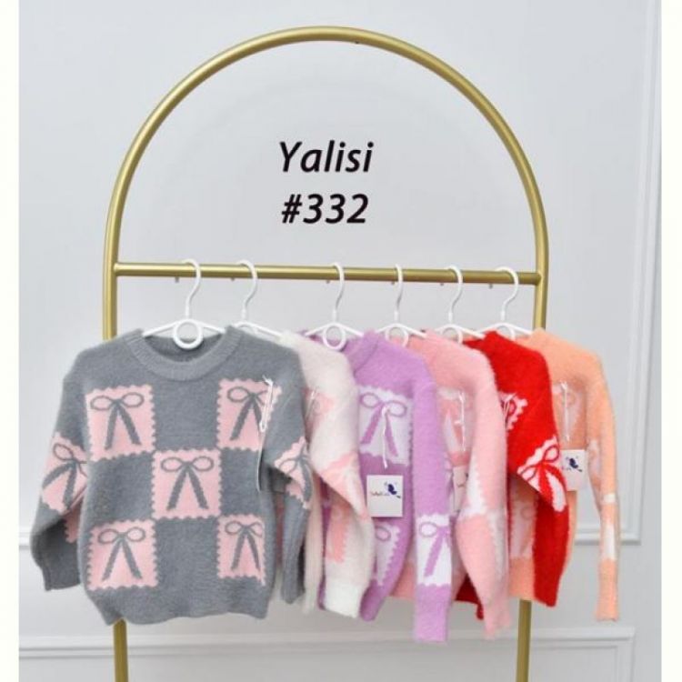Купить Свитер Fili kids 332 white на obuv-plus.com.ua