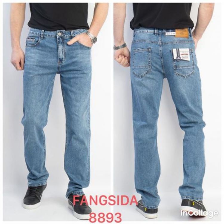 Купить Джинсы God Baron 8893 l.blue на obuv-plus.com.ua