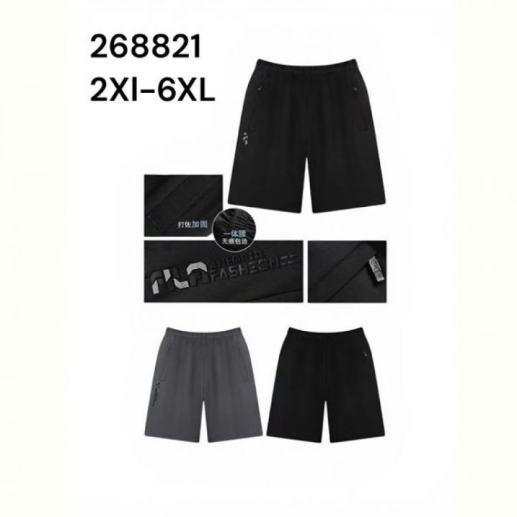 Купить Шорты LiOpt 268821 grey на obuv-plus.com.ua
