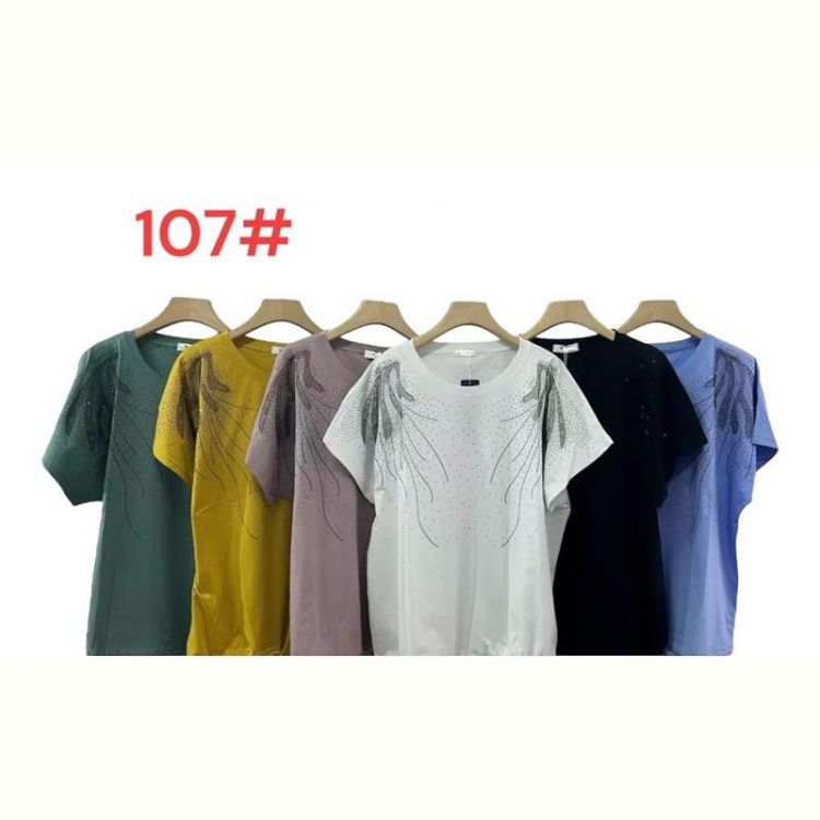 Купить Футболка Peng 107 mix на obuv-plus.com.ua