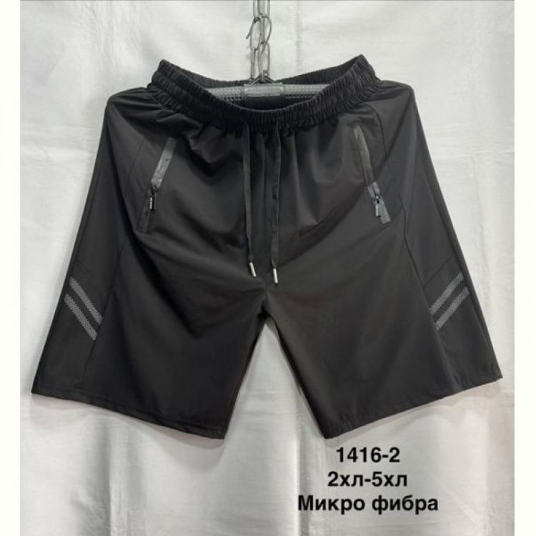 Купить Шорты Minh 1416-2 black на obuv-plus.com.ua