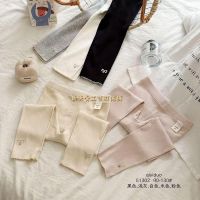 Купить Лосины Meloria 51302 d.beige на obuv-plus.com.ua