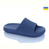 Купить Шлепанцы Krok Крок Ж88 волошка на obuv-plus.com.ua