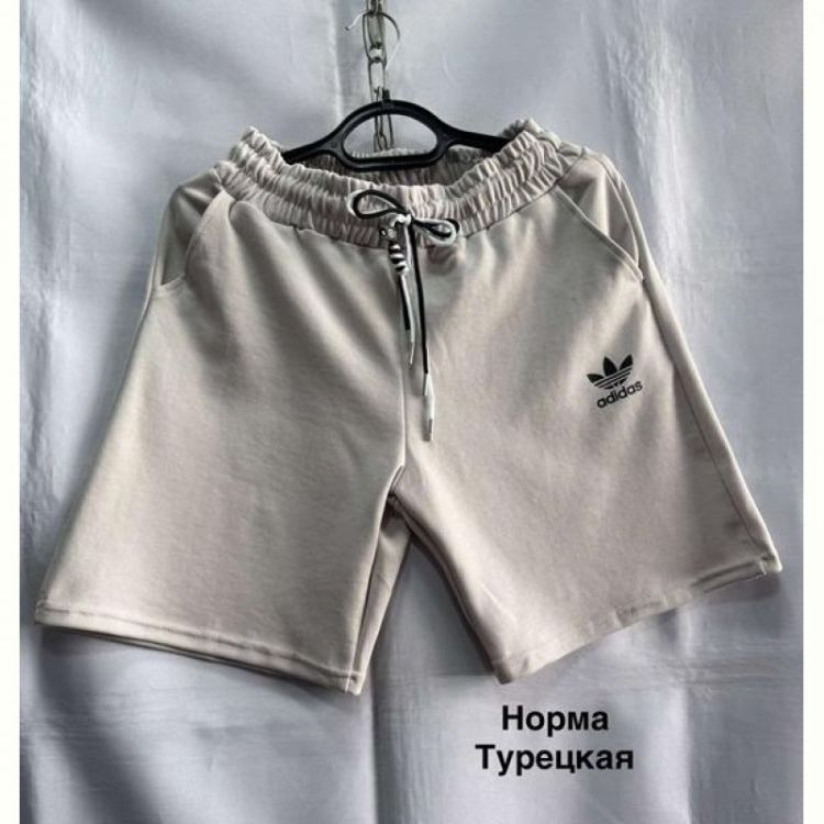 Купить Шорты Minh MH868 beige на obuv-plus.com.ua