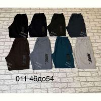 Купить Шорты Shon S3024 l.grey на obuv-plus.com.ua