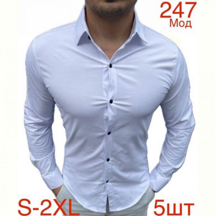 Купить Рубашка Надийка ND528-247 white на obuv-plus.com.ua