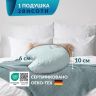 Купить Подушка Balance эргономичная 46х24х10 см IDEIA для шеи, головы и спины, антиаллергенная, с вышивкой на obuv-plus.com.ua