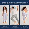 Купить Подушка Balance эргономичная 46х24х10 см IDEIA для шеи, головы и спины, антиаллергенная, с вышивкой на obuv-plus.com.ua
