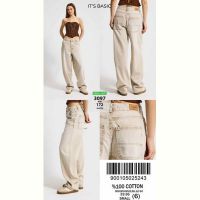 Купить Джинсы Maxim Jeans 3097-172 beige на obuv-plus.com.ua