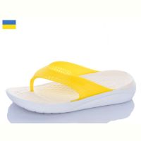 Купить Шлепанцы Ippon 5032-363 на obuv-plus.com.ua