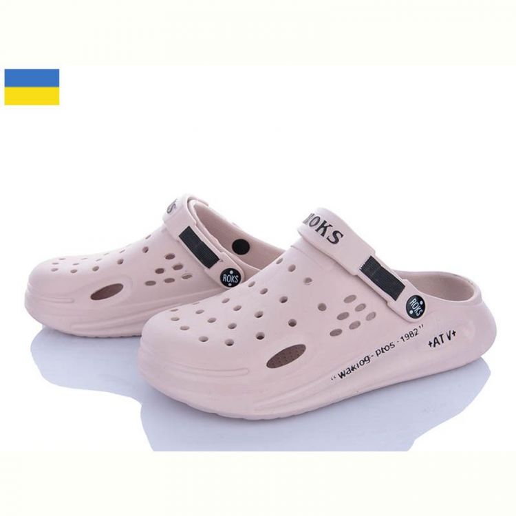 Купить Кроксы Roksol Roksol 517-012 на obuv-plus.com.ua