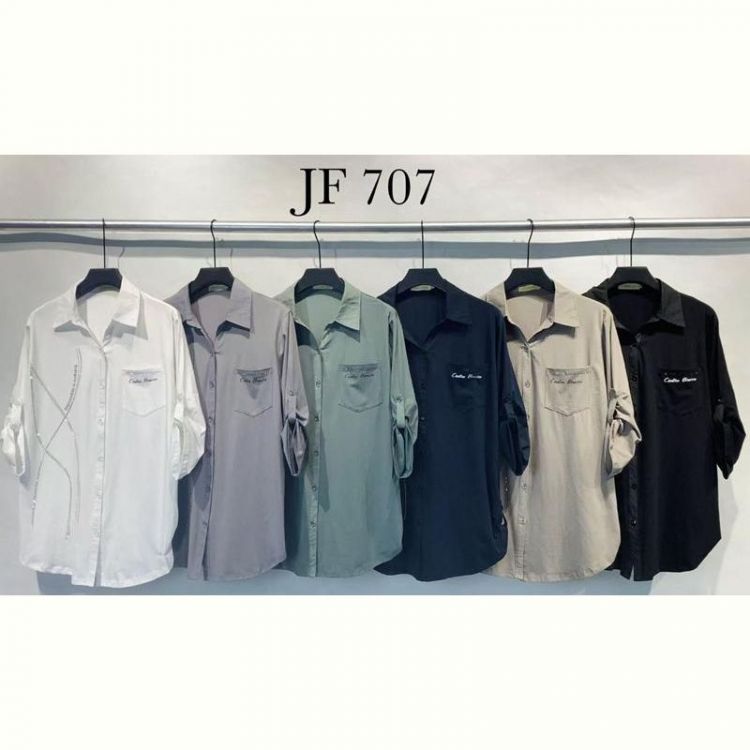 Купить Рубашка Immei JF707 white на obuv-plus.com.ua