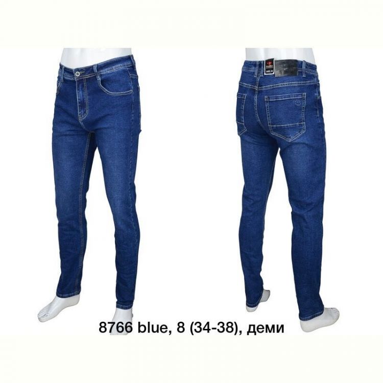 Купить Джинсы God Baron BR8766 blue на obuv-plus.com.ua