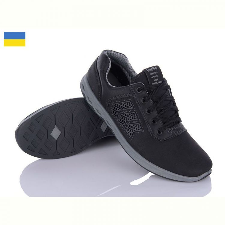 Купить Кроссовки Paolla 162 чорний на obuv-plus.com.ua