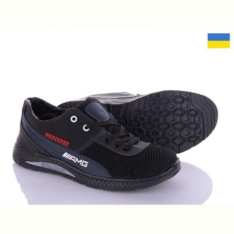 Купить Кроссовки Paolla Д6-3А черн-син на obuv-plus.com.ua