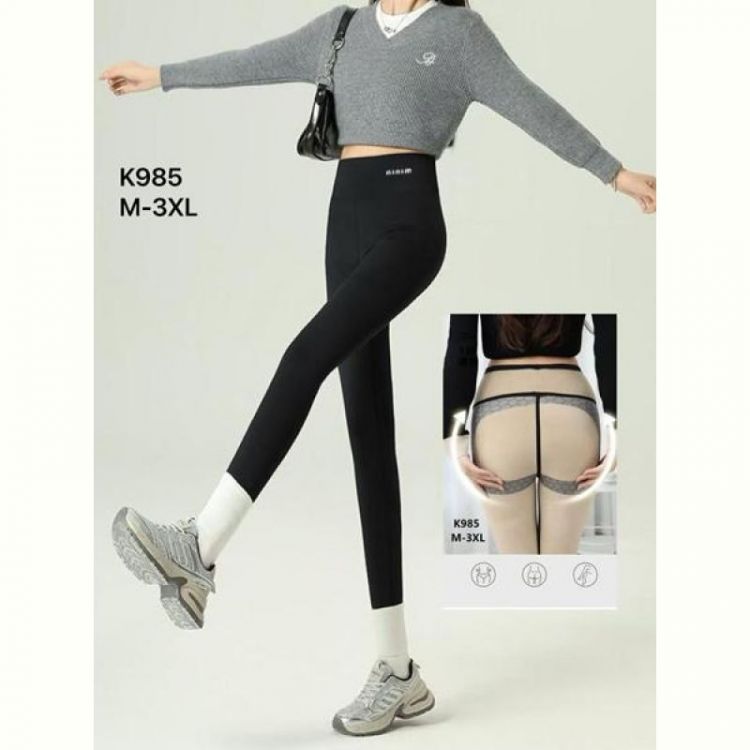 Купить Лосины Hoan K985 black на obuv-plus.com.ua