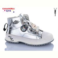 Купить Ботинки Канарейка F2446-6 на obuv-plus.com.ua