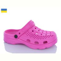 Купить Кроксы Cross SV21 малиновий на obuv-plus.com.ua