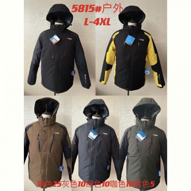 Купить Куртка LeHung 5815 brown на obuv-plus.com.ua