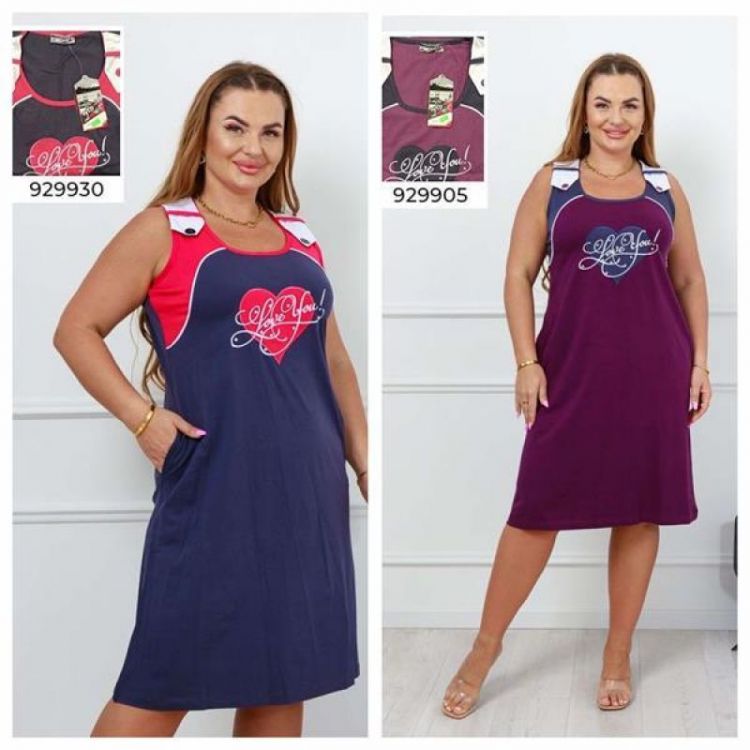 Купить Сарафан Vehuiah 929930 black на obuv-plus.com.ua